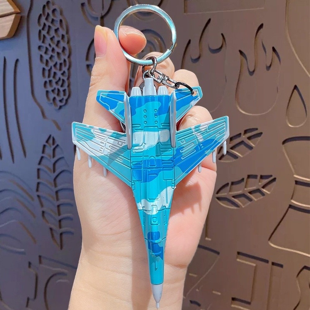 New Fighter Aircraft Key Chain - Xcm Chain 评论和价格