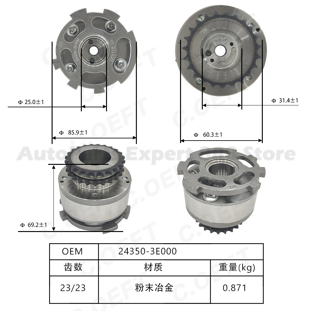 For Kia Timing Gear Phase Adju - Sprocket 评论和价格