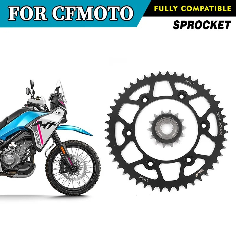 For CFMOTO 450MT 47 Teeth Chai - Motorcycle Parts Chain 评论和价格