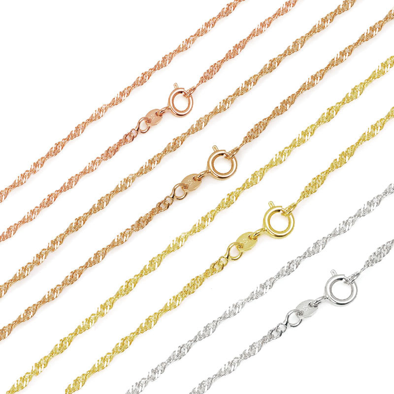 XP Jewelry -- 45 CM X 2 MM Ros - Xcm Chain 评论和价格