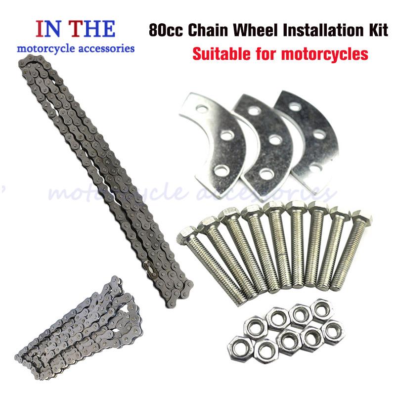 For 49cc 50cc 66cc 80cc 415 Ch - Sprocket Chain 评论和价格