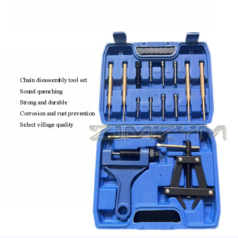 Motorcycle Chain Removal Kit T - Chain Breaker 评论和价格