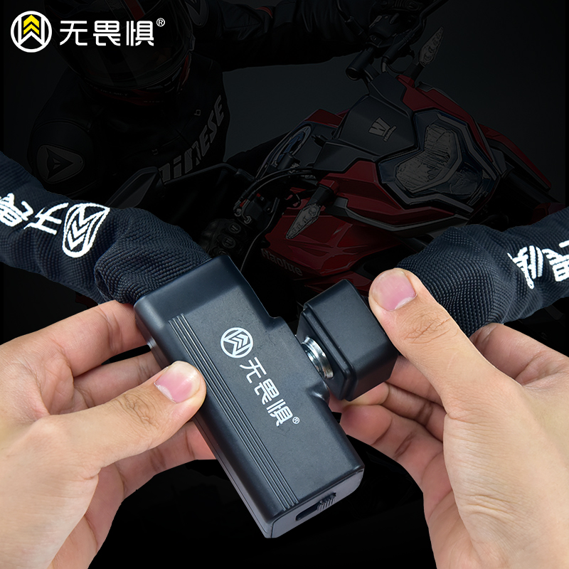 Thickened Chain Lock, Mountain - Bicycle Chain 评论和价格